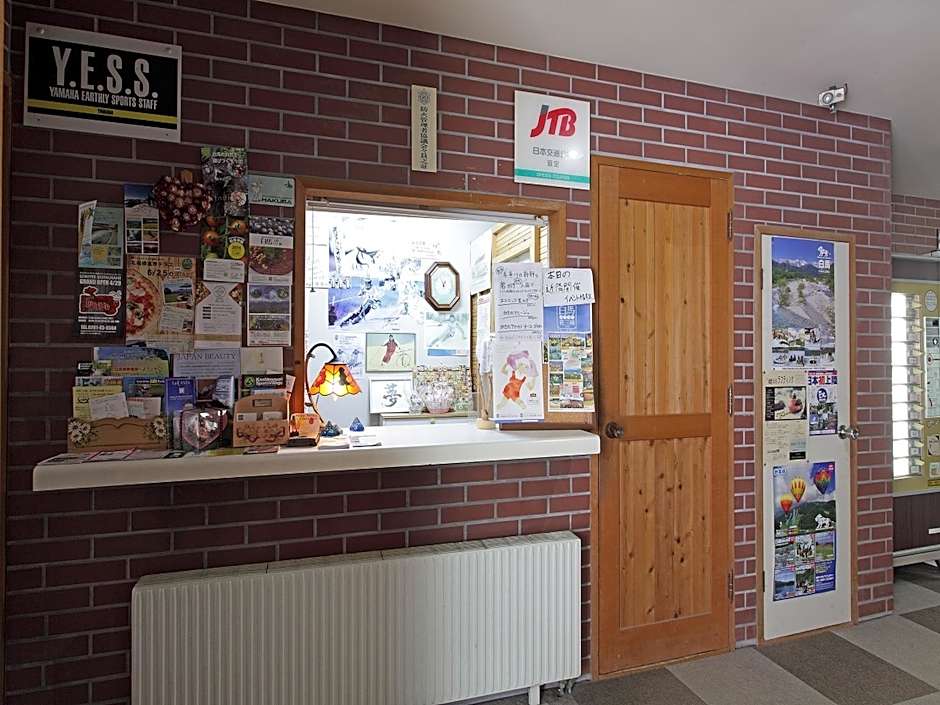 Villa Renga Tei
