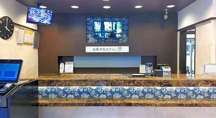 Toyoko Inn Tokyo Shinagawa Hatanodai-eki Minami-guchi
