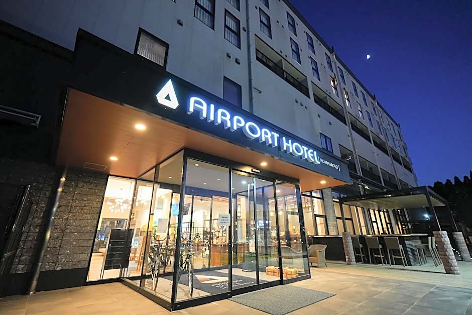Airport Hotel Kumamoto