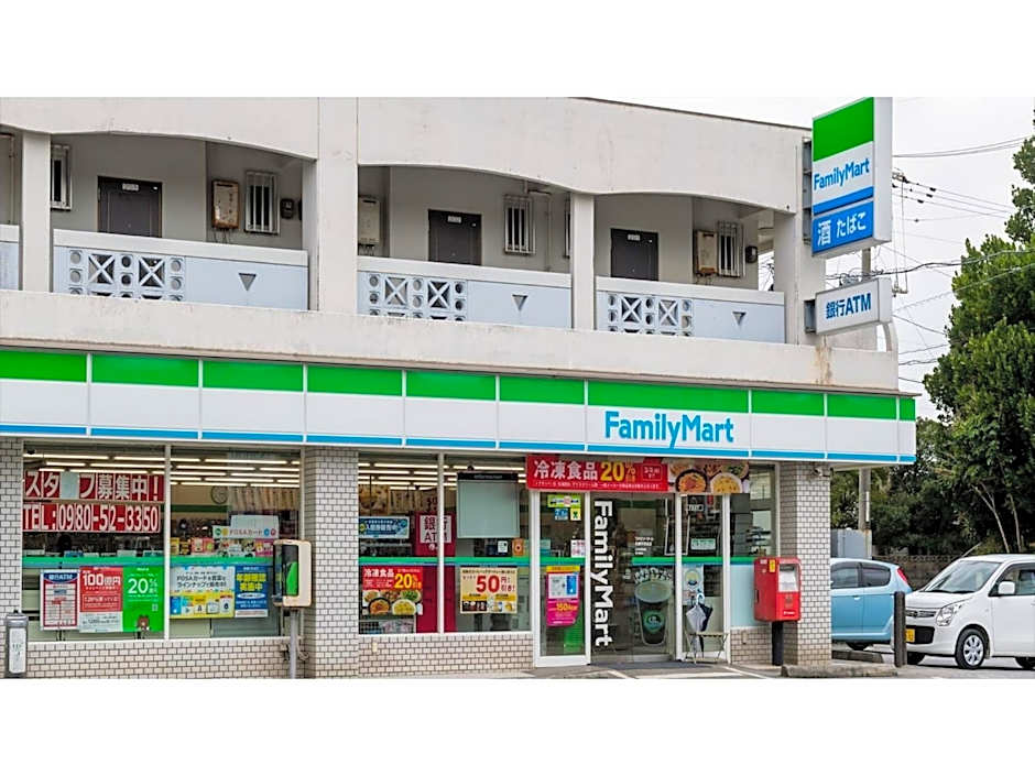 Hotel Thomas Nago - Vacation STAY 40430v