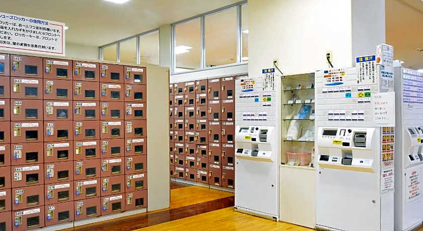 Higashimae Onsen Shinwanoyu Hotel Akitaya