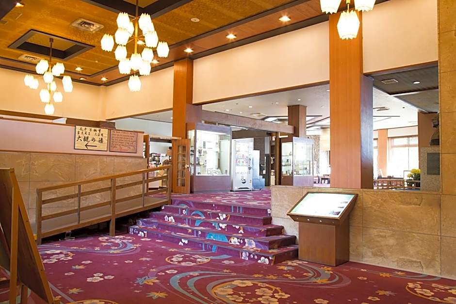 Itsuura Kanko Hotel