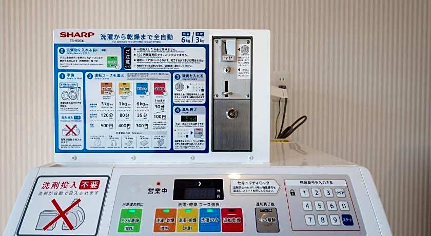 HOTEL R9 The Yard Oyama Kizawa