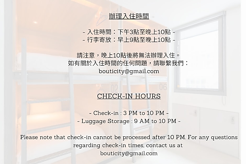 Bouti City Capsule Inn