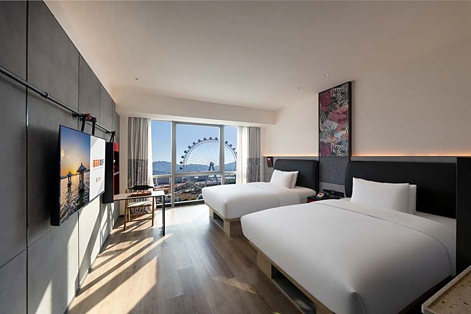 SSAW Yintai Boutique Hotel Qiandao Lake