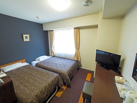 Economy Twin Room - Smoking