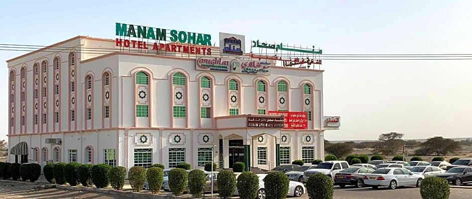 OYO 125 Manam Sohar Hotel Apartments