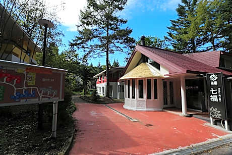 Huazhu Seven Blessings Karuizawa Hotel