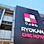 Ryokan Chic Hotel Damansara Uptown