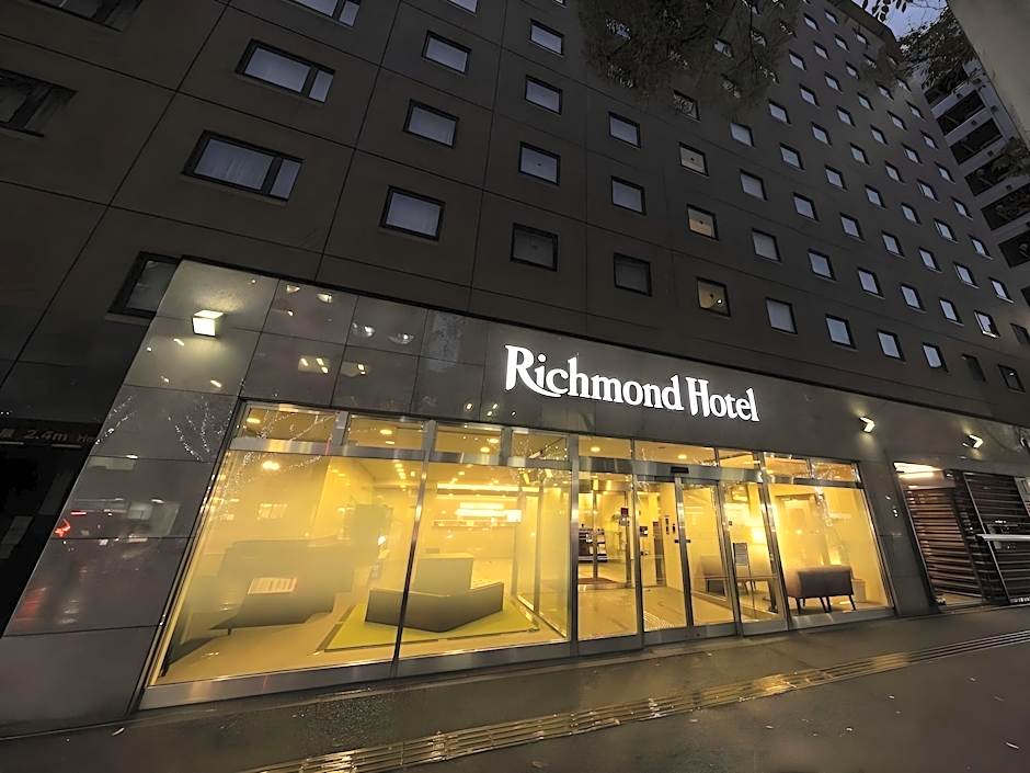 Richmond Hotel Hakata Ekimae
