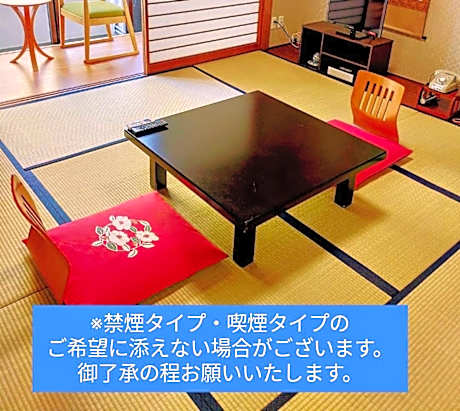 Standard Family Room