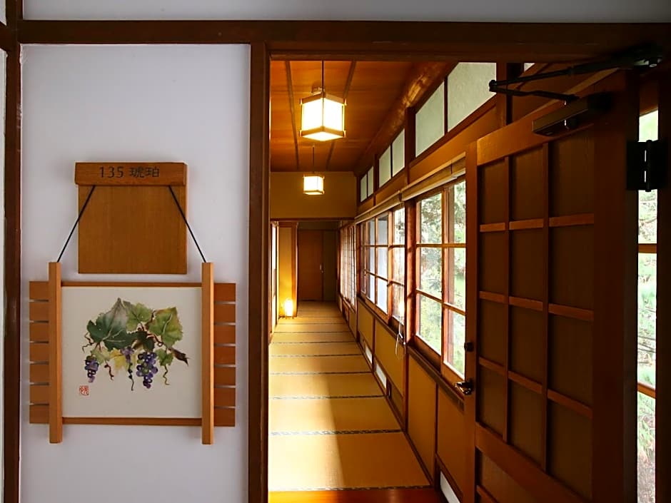 Kisoji no Yado Iwaya Hotel