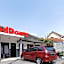 RedDoorz @ Soekarno Hatta 2