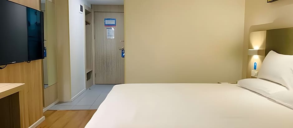 Hanting Hotel Guangzhou Sanyuanli Metro Station
