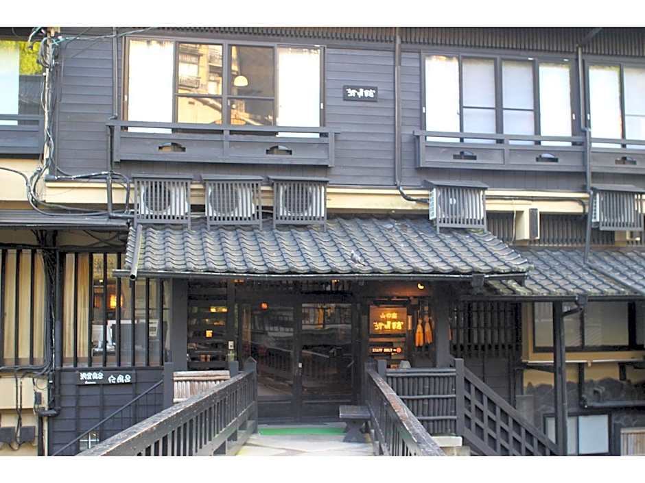 Kurokawa Onsen Yama no Yado Shinmeikan