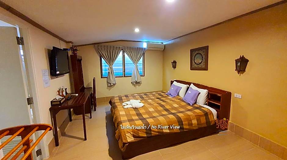 Chandra Varin Hometel