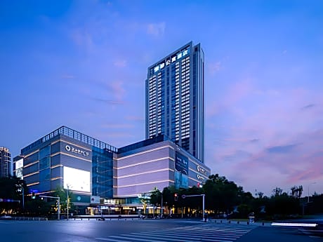 TULIP LODJ Apartment Hotel Wuhan Fanhai CBD Hankou Railway Station