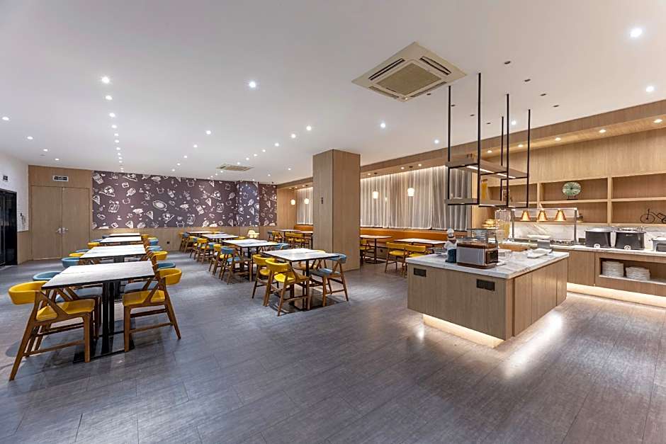 Hanting Premium Hotel Nanjing Zhongshan Dong Road Presidential Palace