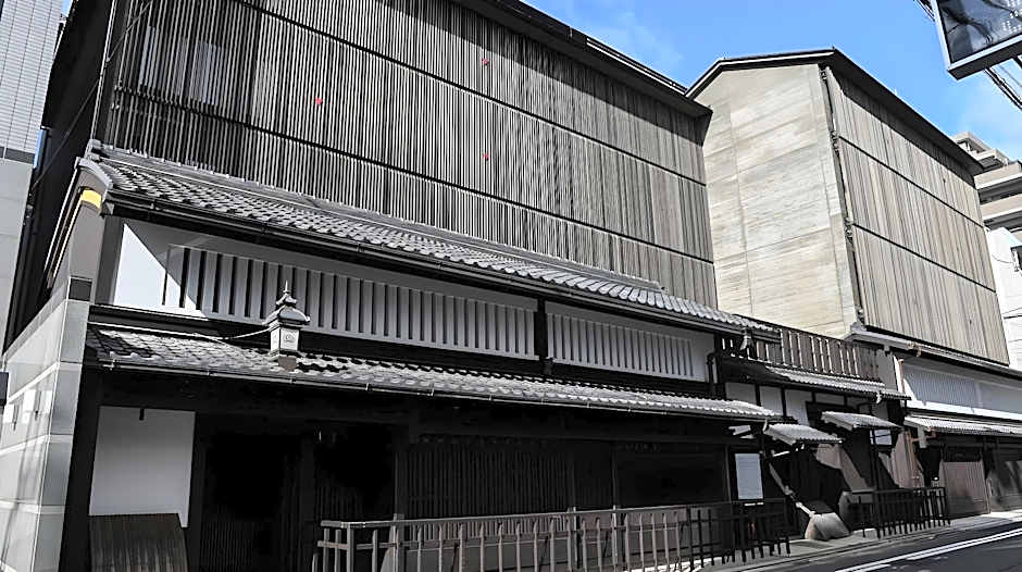 THE HIRAMATSU KYOTO