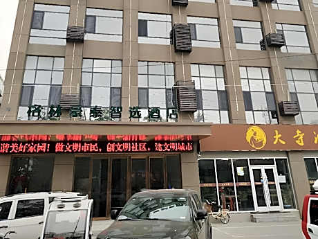 GreenTree Inn Express Bozhou Jian'an Road Railway Station