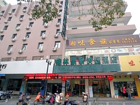 GreenTree Inn GuangXi GuiLin South ZhongShan Road NanXiShan Park Express Hotel