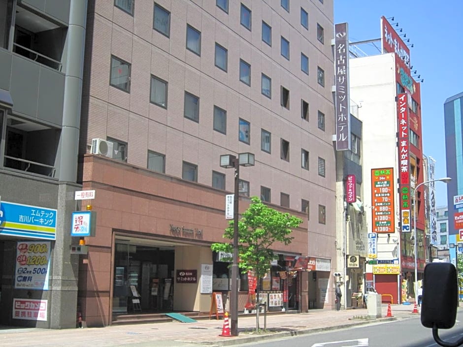 Nagoya Summit Hotel