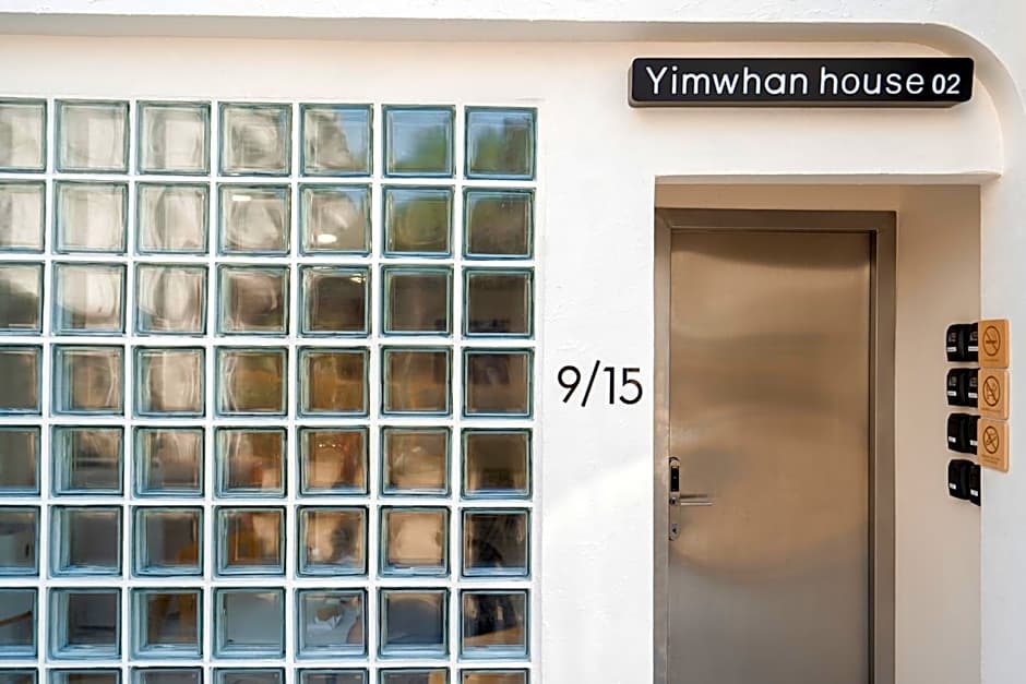 Yimwhan House 02, Ayutthaya old town
