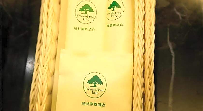 GreenTree Inn Shangrao Yueliangwan Automobile City