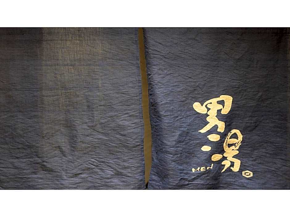 La'gent Stay Hakodate Ekimae - Vacation STAY 75057v