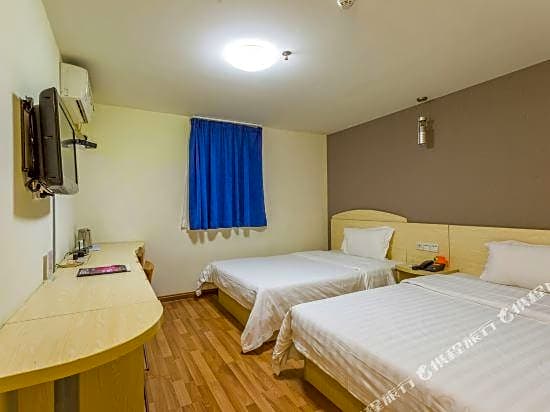7Days Inn Guangzhou Keyun Road – Guangzhou (Canton), IA