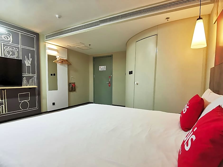 Ibis Jilin Beishan Park Hotel