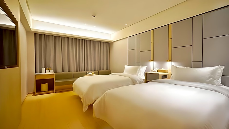 Nihao Hotel Qidong Aobang Plaza
