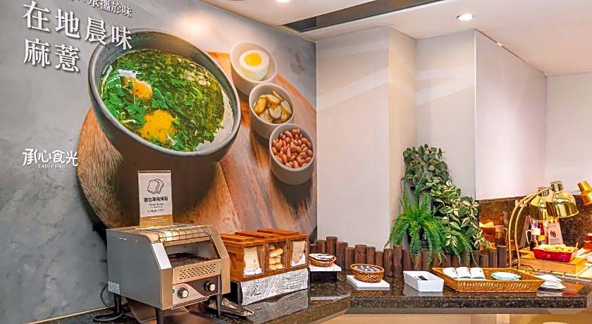 Guide Hotel Taichung Ziyou