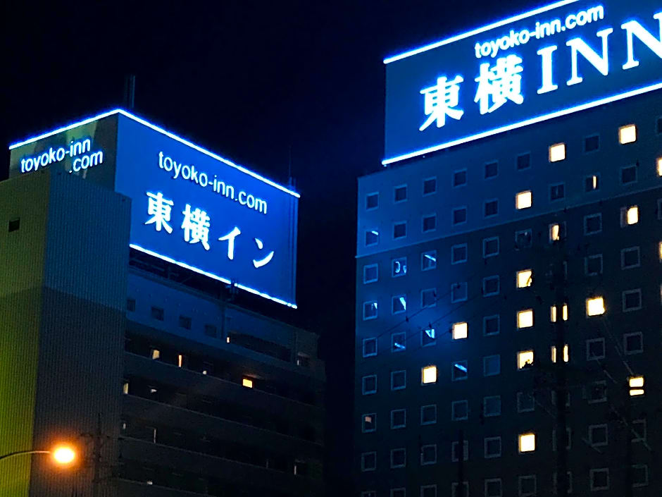 Toyoko Inn Mikawa-Anjo-eki Shinkansen Minami-guchi No1
