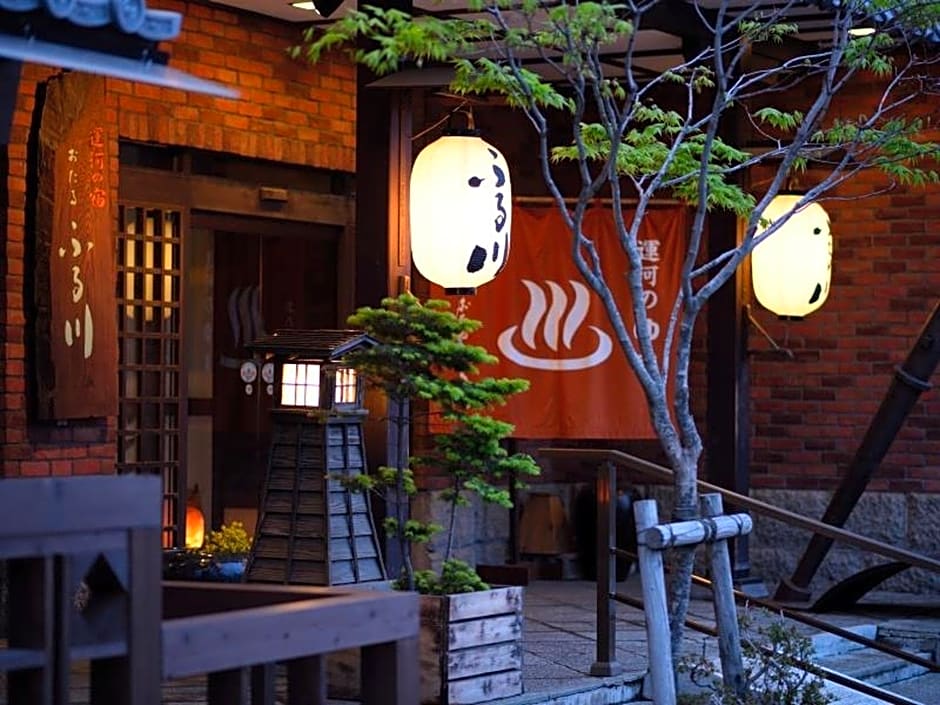 Otaru Furukawa Hotel