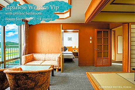 Special Japanese-Western style Room (With Private Bath)