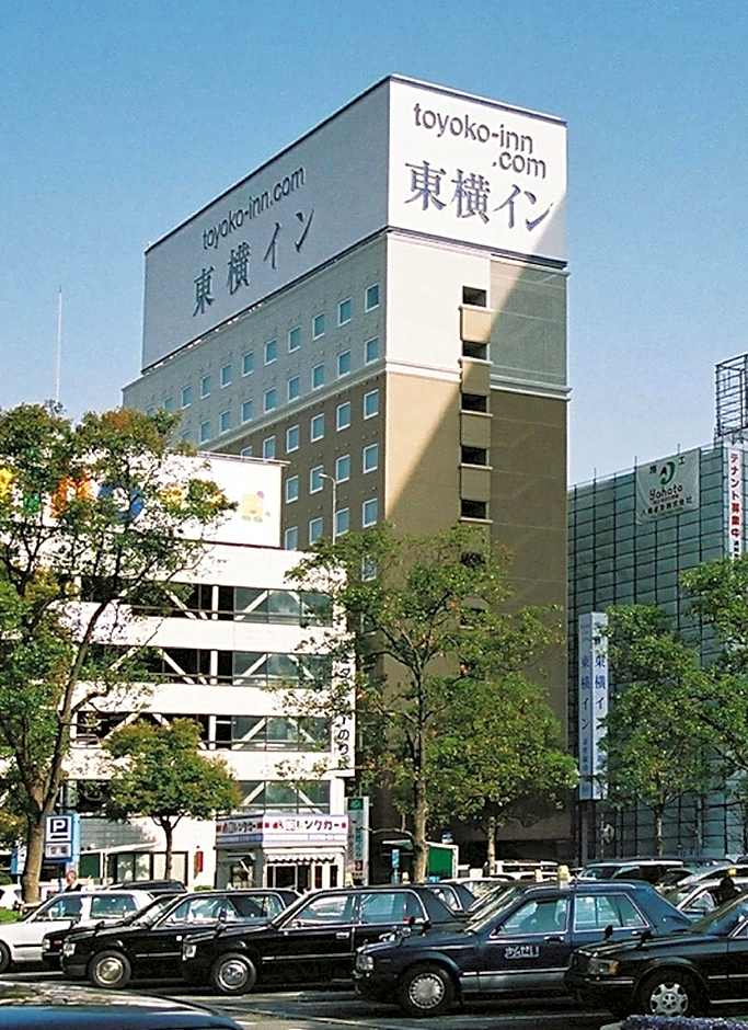Toyoko Inn Himeji-Eki Shinkansen Minami-Guchi