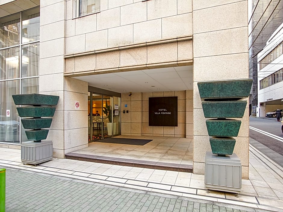 Hotel Villa Fontaine Tokyo-Hatchobori