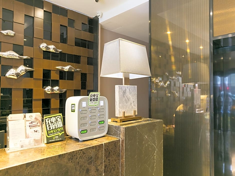 Insail Hotels (Haizhu Square Beijing Road Branch Guangzhou)