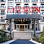 Anemon Bursa Otel