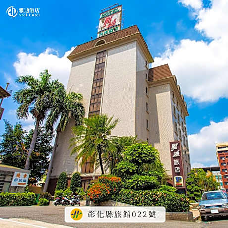 Ardi Hotel