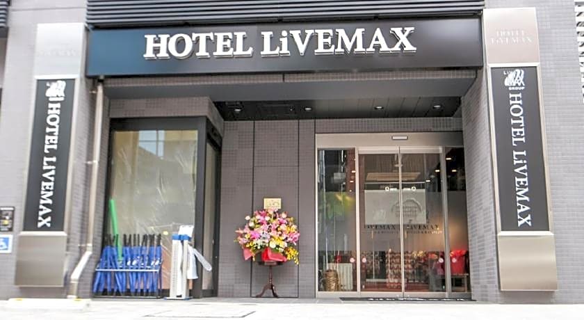 Hotel Livemax Tokyo Ayase-ekima