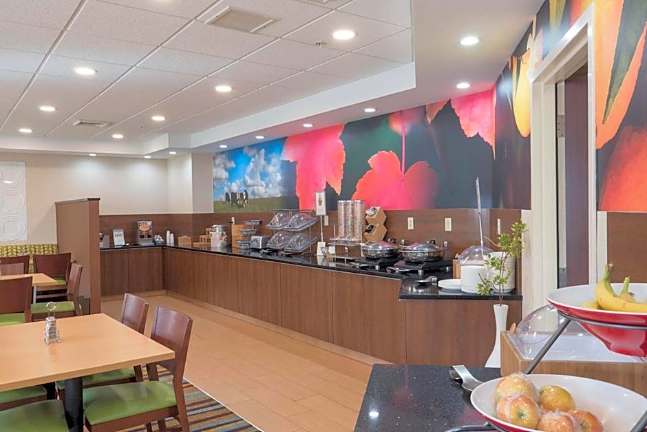 Fairfield Inn & Suites by Marriott Cleveland Streetsboro