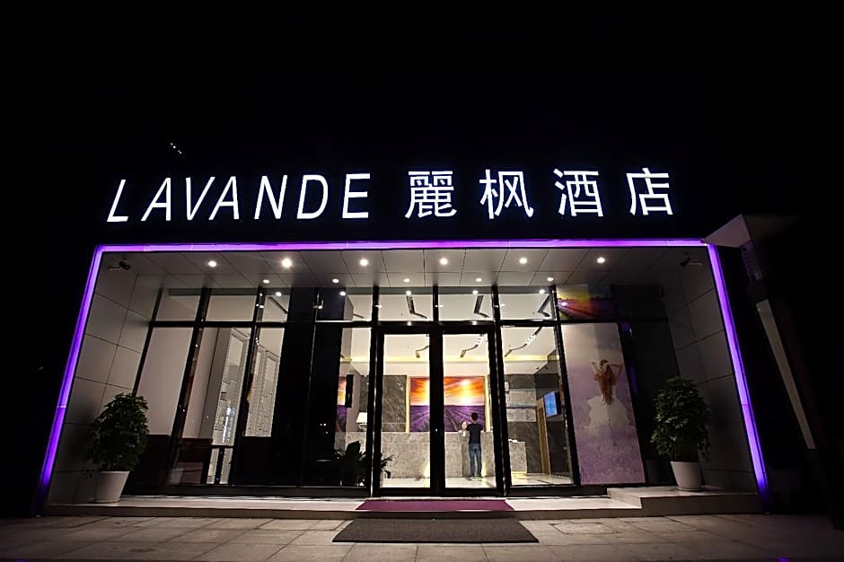 Lavande Hotel Xuzhou West Exit of High Speed Rail Station Branch