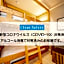kaguya asakusa Women only guest house