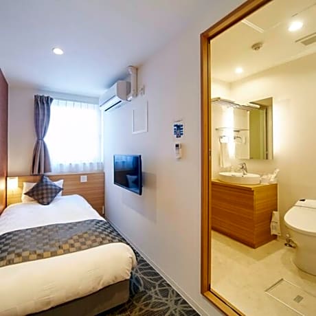 Sakura Garden Hotel - Vacation STAY 79004