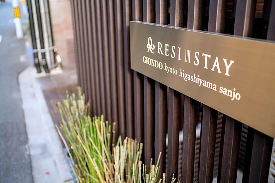 RESI STAY GIONDO KYOTO Higashiyama Sanjo