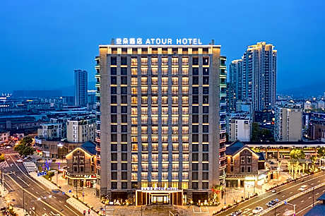 Atour Hotel Ningbo Fenghua Huizheng Ancient Street