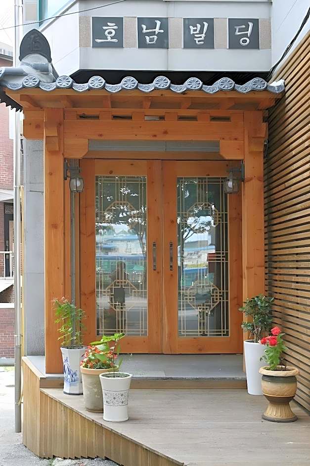 Wansangolgh Guest House                                                                   