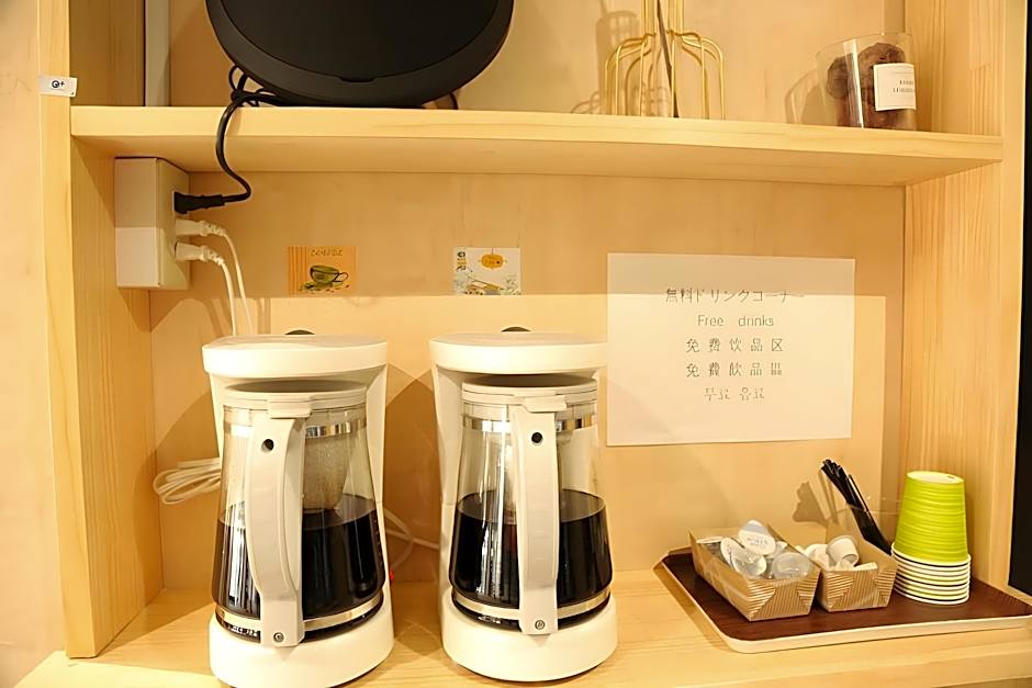 Yoshitsuki Hotel